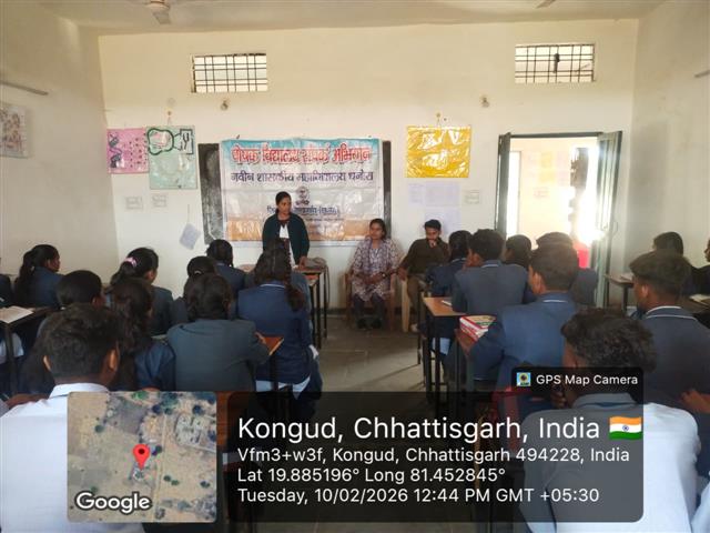 पोशक विद्यालय संपर्क अभियान कोनगुड़ 