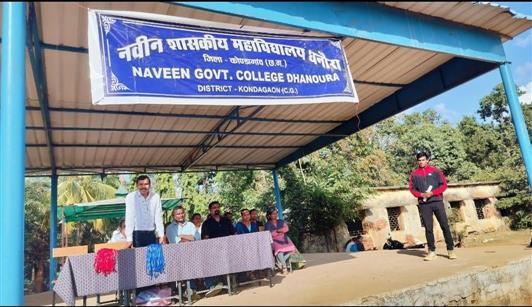 SPORTS ACTIVITIES, SESSION 2024-25