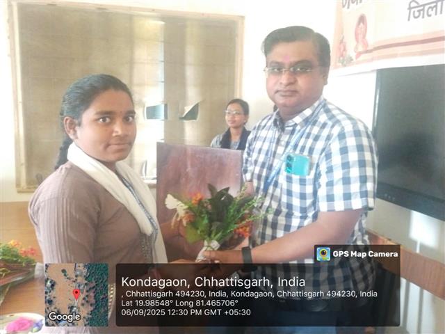 शिक्षक दिवस 