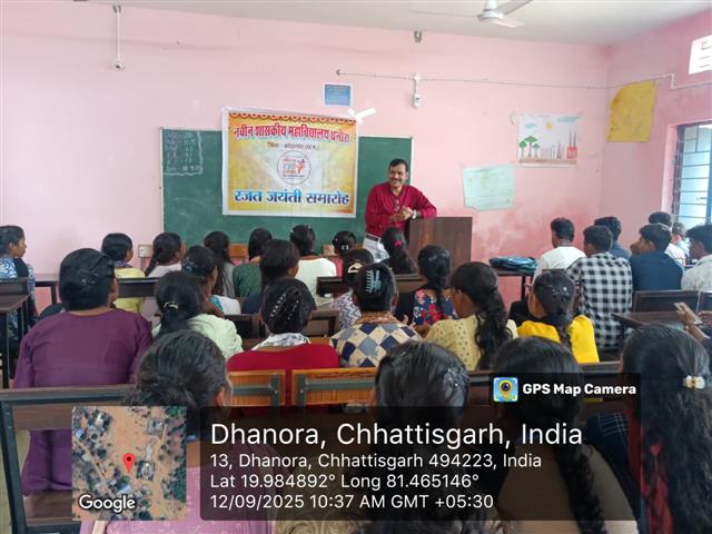 रजत जयंती उत्सव 2025 