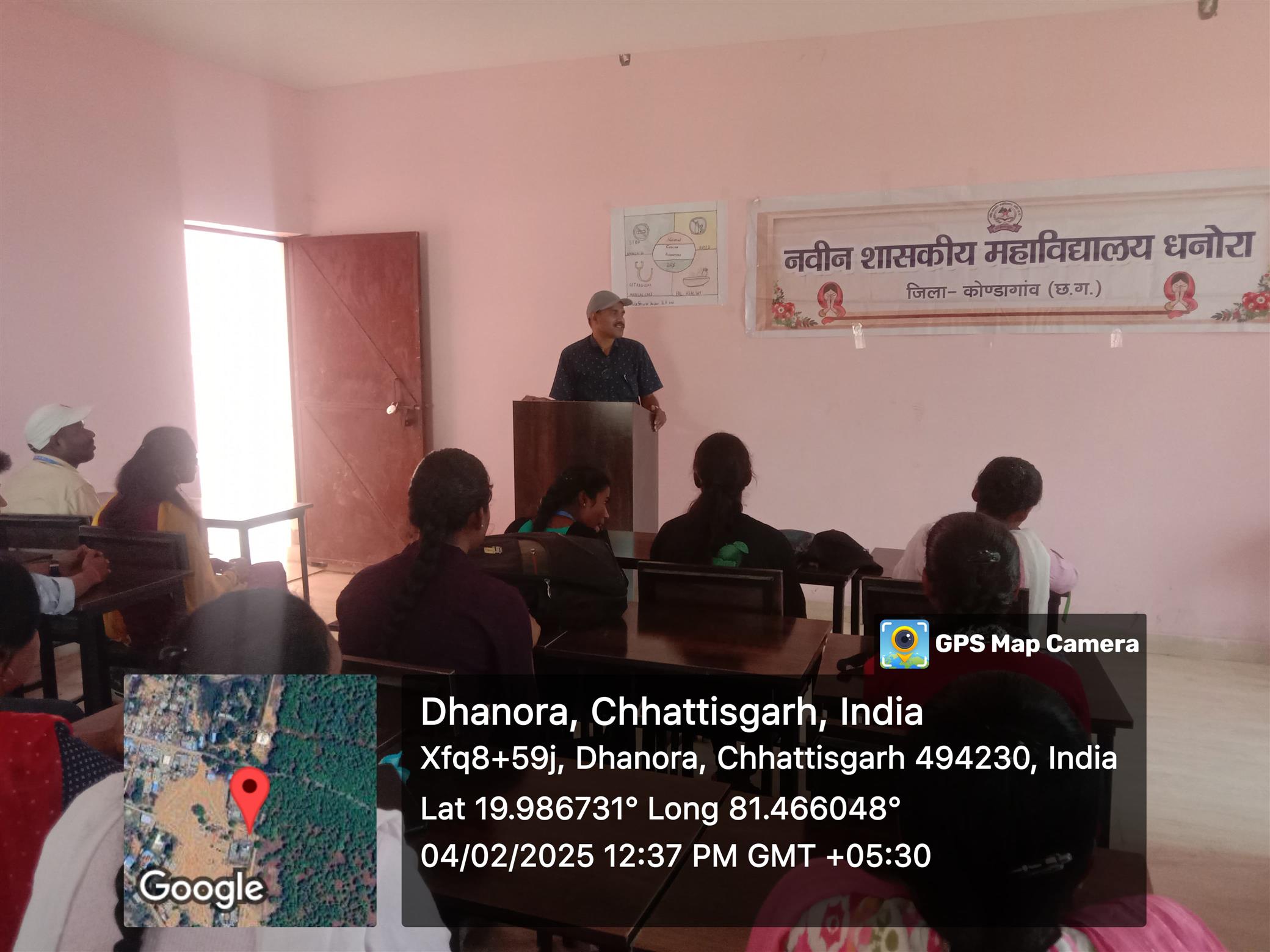 विश्व कैंसर दिवस