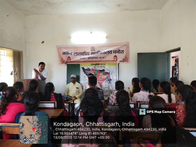 सांस्कृतिक भारत कार्यक्रम