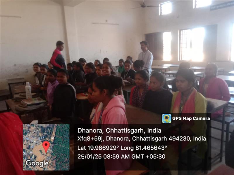 राष्ट्रीय मतदाता दिवस