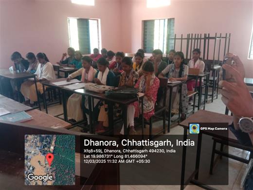 विश्व उपभोक्ता अधिकार दिवस