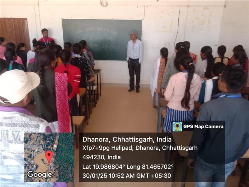 शहीदों की स्मृति दिवस