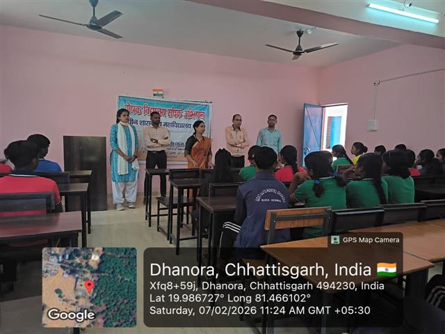 INDUCTION PROGRAMME SESSION 2025-26