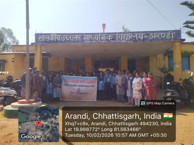 पोशक संपर्क विद्यालय अभियान , अरंडी 