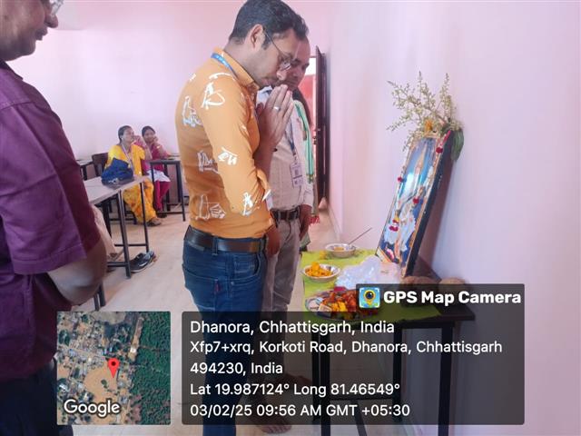 बसंत पंचमी