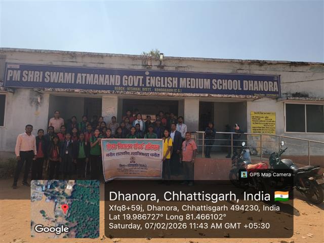 पोषक विद्यालय संपर्क अभियान धनोरा 