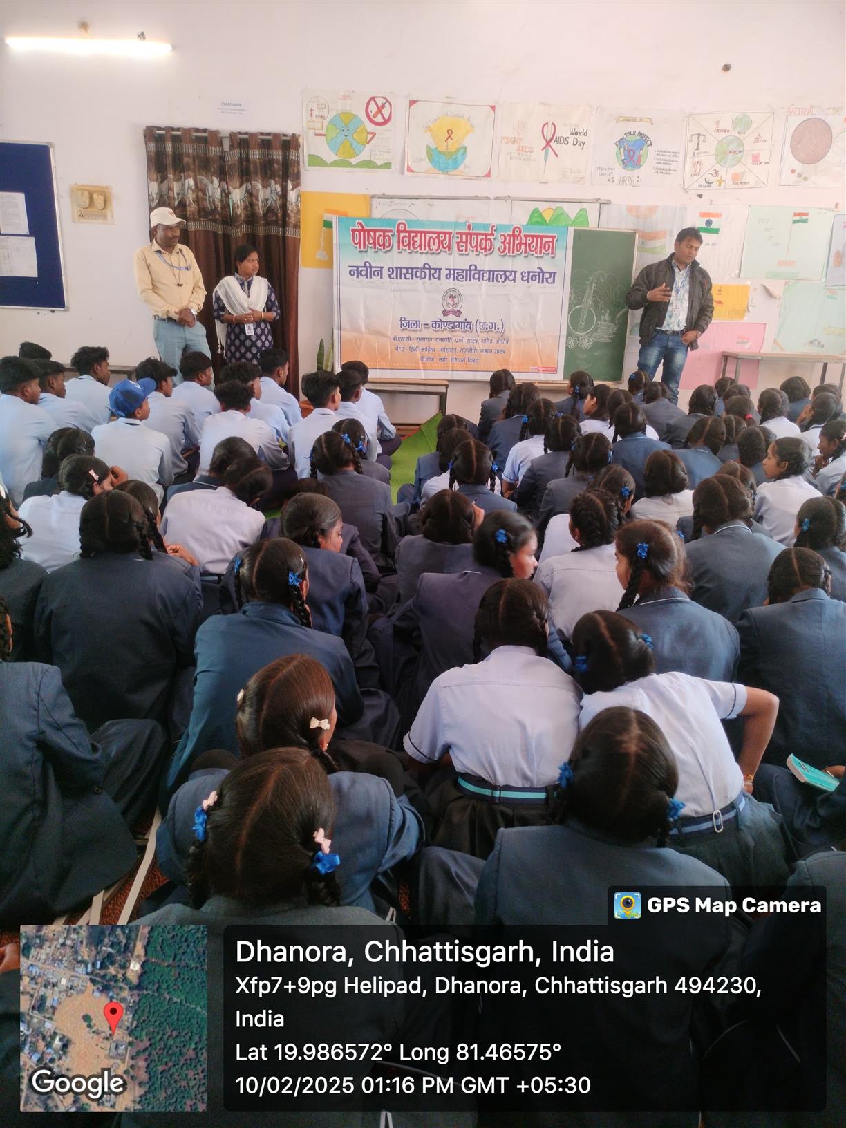 पोषक विद्यालय संपर्क अभियान, 2025