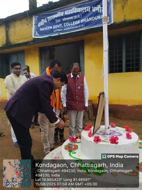 15 AUGUST INDEPENDENCE DAY CELEBRATION 